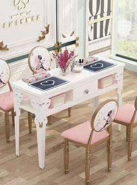 美甲桌子经济型单人桌椅套装双人美甲桌简约现代白色工作jω