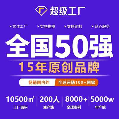 淘气堡儿童游乐场设备售楼部滑滑梯民宿幼儿园架空层小型软体设施