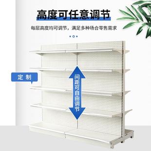 超市货架多功能商用文具店可调节储物架加厚自由便利店展示架E18