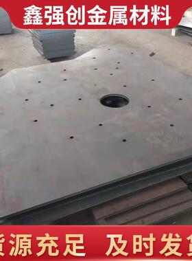 热轧板厂家Q23545#Q345B42CrMo热轧钢板数控下料按图加工中厚