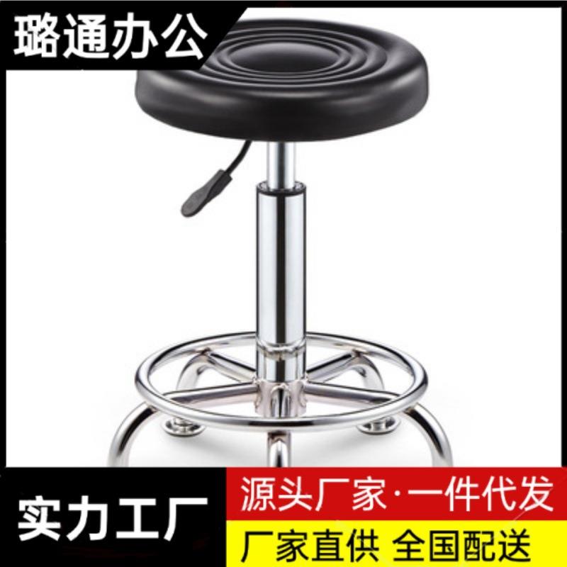 吧台凳吧台椅旋转升降椅子大工凳靠背椅家用圆凳理发店美发凳