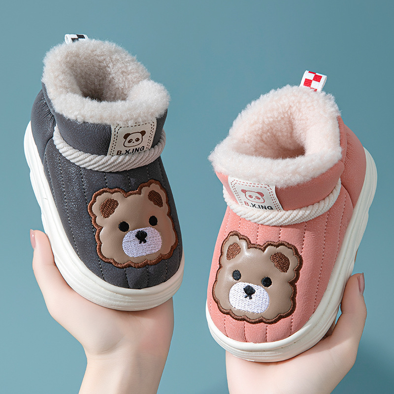 冬季儿童棉拖鞋防水防滑小中大男
