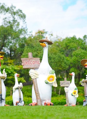 户外玻璃钢卡通鸭子雕塑庭院幼儿园商场店铺美陈草坪造景装饰摆件