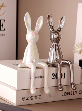 创意可爱长耳兔子摆件轻奢高档客厅酒柜电视柜玄关家居Z桌面装饰