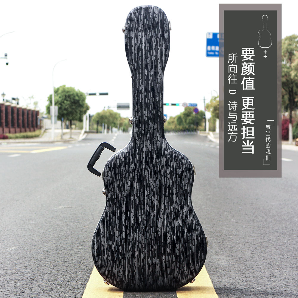 民谣41寸木吉他琴盒40寸硬x壳轻体箱39寸古典加厚防水防震航空托