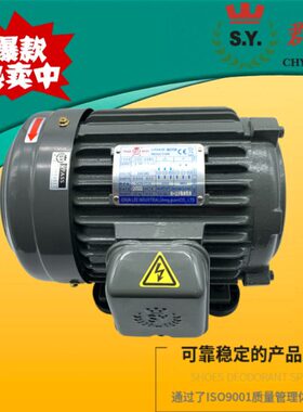 台湾SY群策C01/02/03/05/7B/10-43BO油泵电机0.75kw 1.5kw 2.25kw