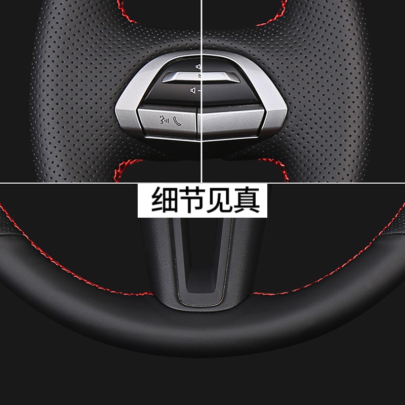 马自达3方向盘套真牛皮手缝专用昂克赛拉CX-4阿特M兹CX-5/-30/6/8