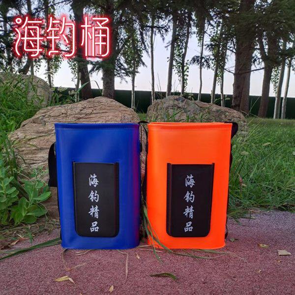 户外钓鱼多功能加厚防摔钓箱海钓桶可折叠简易装鱼桶钓箱活鱼桶