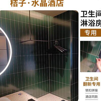 spc石晶墙板仿瓷砖大理石墙板锁扣拼接简易防水卫生间翻新改造