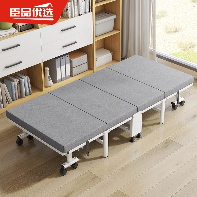 办公室折叠床午休床m单人午睡躺椅神器家用便携硬板简易陪护行军