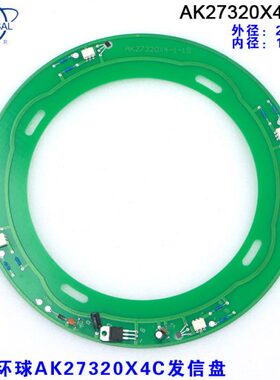 烟台环球立车刀架AK27320X4C发信盘编码器