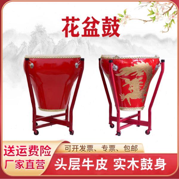 厂家特卖16寸 18寸花盆鼓 牛皮画龙鼓 青花瓷水鼓戏剧鼓 京剧鼓