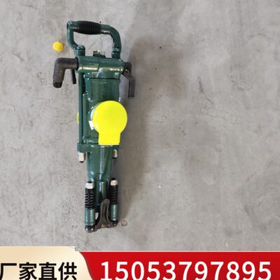 凿岩机YT24YT28YT27气腿式凿岩机层上钻凿出炮眼凿岩机配件齐全