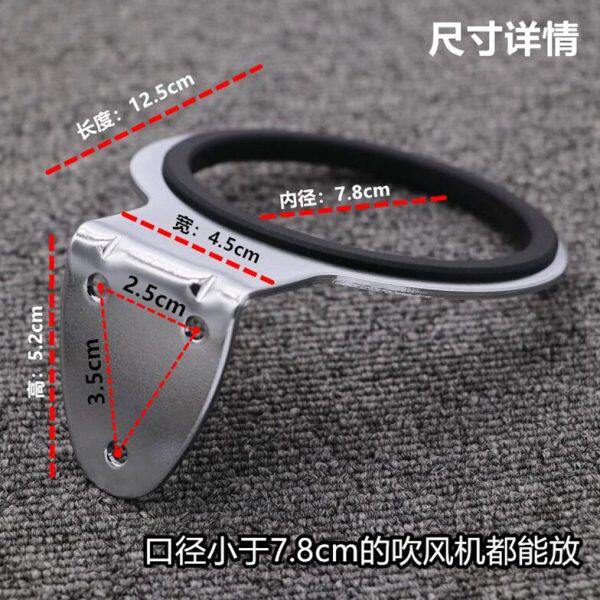 发廊专用电吹风机架子 不锈钢风筒座美发店浴室墙上架壁挂包邮