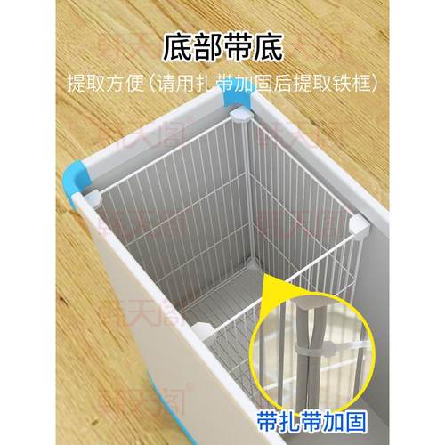 冰柜内置物筐专用分隔加密隔断分格网台阶收纳分割神器冷冻隔板