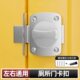 厕所门卡扣免打孔卫生间门锁插销门扣门内阳台卧室门内反锁扣门栓
