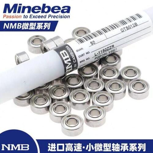 进口外球面轴承座SY SYJ 502 503 504 505 506 507 508 509 M