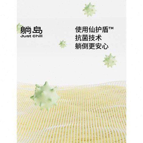 0J0猫肚皮枕套亲肤可水洗单人枕芯套记忆棉枕头套多色可选隔,农机/农具/农膜,其它农用工具,淘宝优惠券,粉丝福利购,淘宝优惠卷