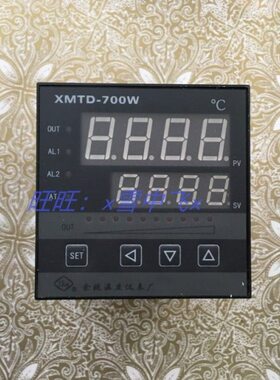 温度仪表智能显示余姚工宝调节控制器XMTD-703W