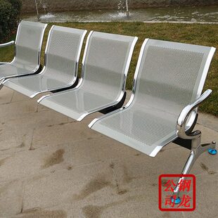 排椅四人位机场铁连体候诊排椅银行公共休息座椅候车椅车站长椅子