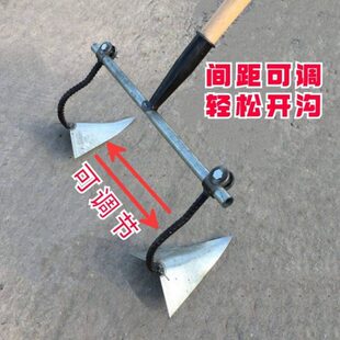 大号尖头手拉犁锄头锄地开沟犁地加厚锄地种菜培土锄农用开沟神器