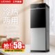 饮水机家用立式 宿舍办公室节能冰温热制冷开水机 冷热迷你小型台式