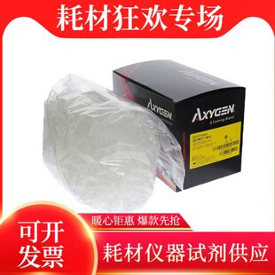Axygen爱思进 0.5ml 无色PCR平盖薄壁管无RNase1000支/盒PCR-05-C