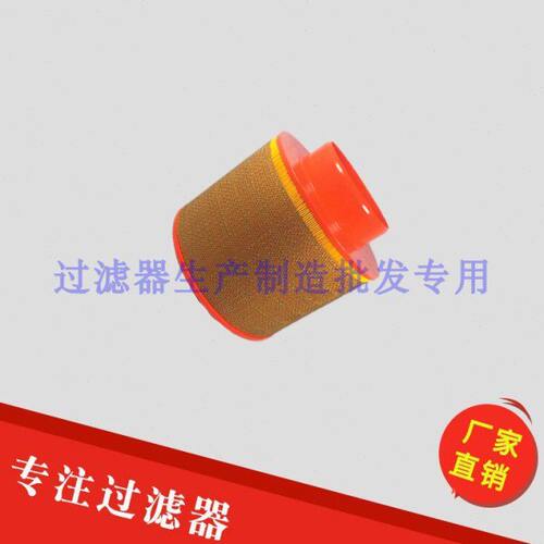 4592056844 空气过滤器 空压机配件三滤空气滤芯空滤风格进口材质