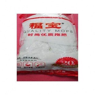 福宝拖把头无纺布地拖头不掉毛水拖拧水地拖客厅厨房拖把替换头
