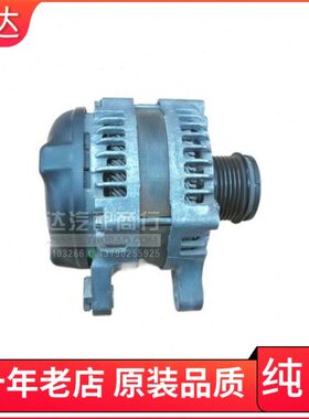 适用 卡罗拉 花冠 威驰 2ZR 1ZR 1ZZ 1.6 1.8 汽车 发电机 总成