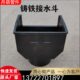 铸铁五星接水斗外墙87型侧排雨水斗方形落水斗铸铁雨水斗