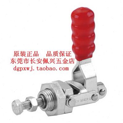 SD-36202SS快速夹钳 推拉式快速夹具 SD-36202SS快速肘夹