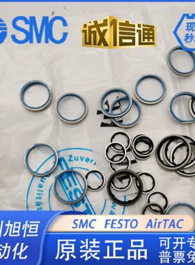 FESTO接头附件O型进口密封圈OL-1/8-1/4-3/8-1/2-M5-M6-M10-M12
