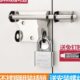 插销左右插销防盗插销门锁 不锈钢插销门扣门栓明装 送免钉胶