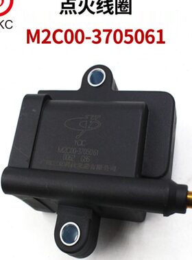 东风天龙375马力点火线圈M2C00-3705061适用玉柴然气发动机配件