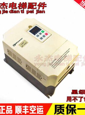 电梯配件 欧瑞变频器 F1500-P0040T3B 4.0KW 380V 现货包好 实物