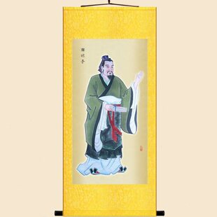 韩非子画像 战国法家学派古代人物画装饰画 挂墙绢布卷轴挂画定制