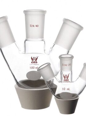 斜三口圆底烧瓶含专票2000ml 3000ml 5000ml耐高温三颈厚壁反应瓶