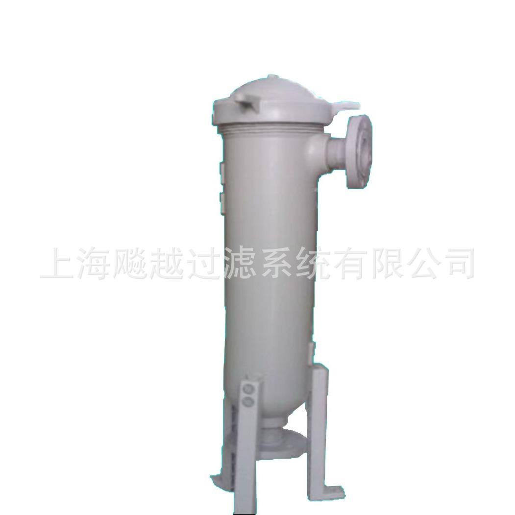 PP塑胶过滤器PP袋式过滤器耐酸碱过滤器江浙沪包邮精密可清洗滤材