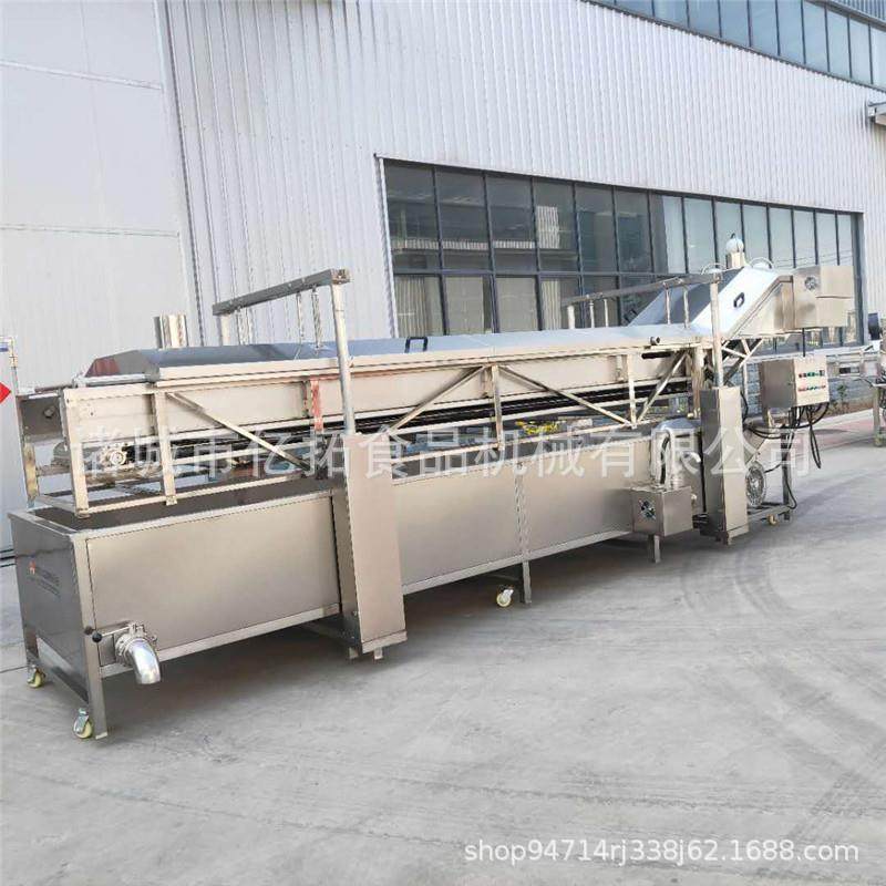 气泡冲浪式水果清洗机自动提升果蔬清洗机自动提升式清洗设备,清洗/食品/商业设备,其他食品加工设备,淘宝优惠券,粉丝福利购,淘宝优惠卷