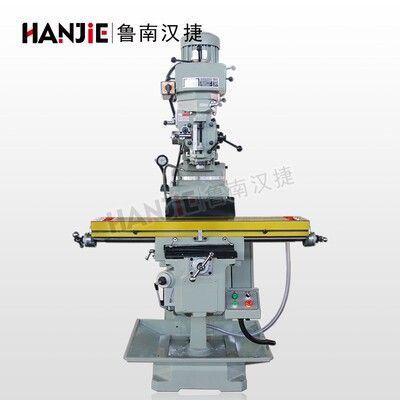 X6325立铣现货可选数显自动进刀4H标准机炮塔铣4H炮塔铣床5号