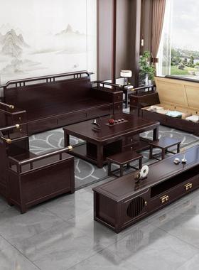 新中合式储实木沙发组现别墅客厅三人代位大小户型客厅贵妃物NDE家具