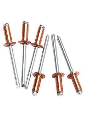 紫铜抽芯铆钉开口型圆头铜拉帽钉252.半圆头铜拉M2.M43.2钉M40M4.