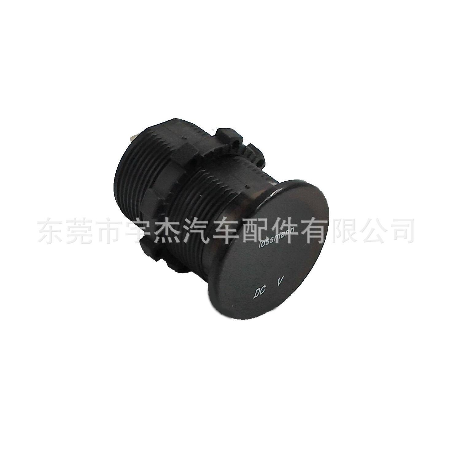 lossmann12VLED灯三位彩屏电压表汽车配件用品跨境汽车通用改装