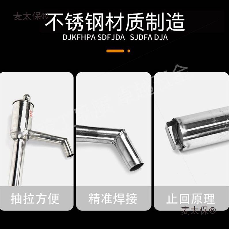 德国进口304不锈钢手动抽油器手提自吸油桶油抽子抽水器抽麦太保