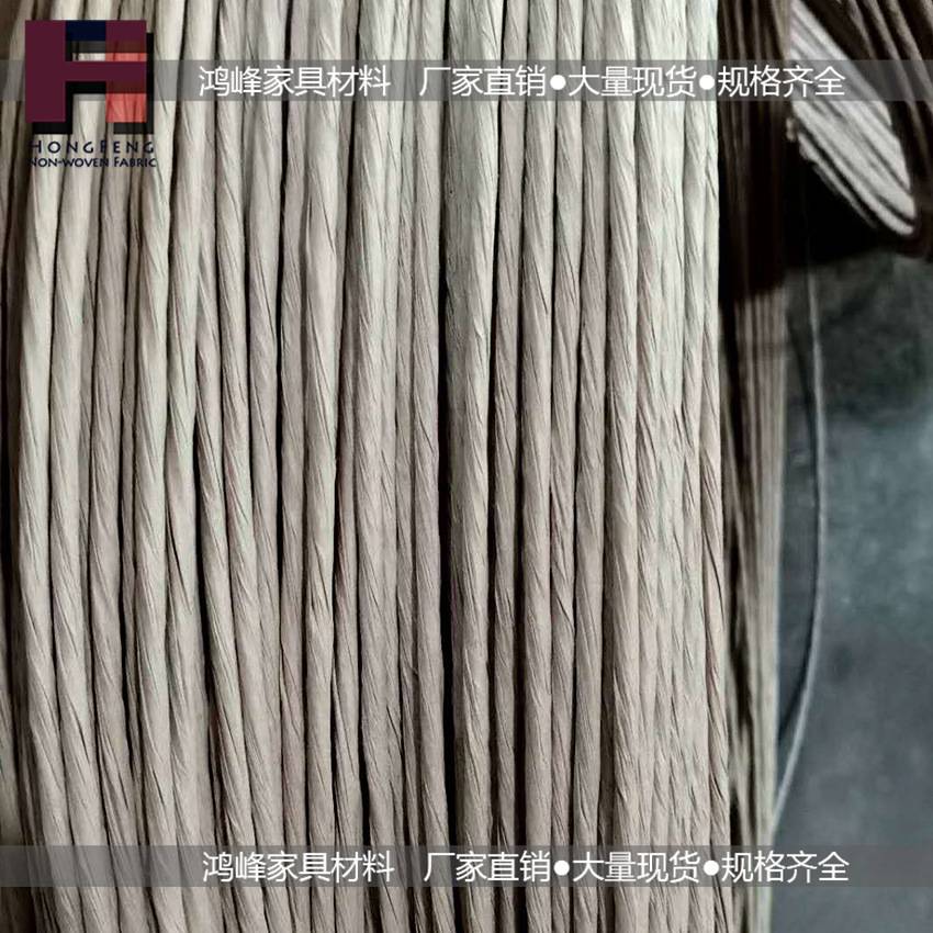 沙发定位线纸包钢丝固定弹簧线座椅打底2.0可切条环保材料家具