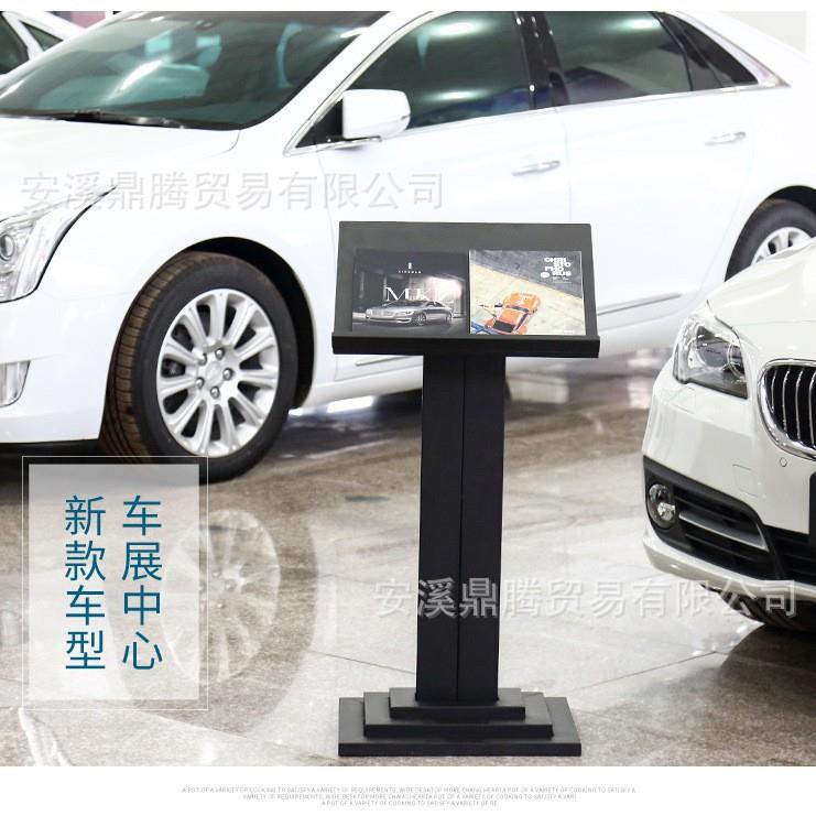 创意展架示立式指示牌171展导向牌广告牌户外宣传提立牌汽车参数