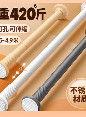 ?衣杆棍晾捍衣服晾衣架撑杆杆子一根家用阳台F77S5S99凉衣顶撑挂