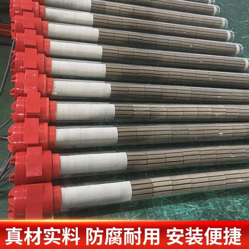 工用耐酸碱P套石英加业热器2镀20V电槽电热管空气干烧电220V2P热