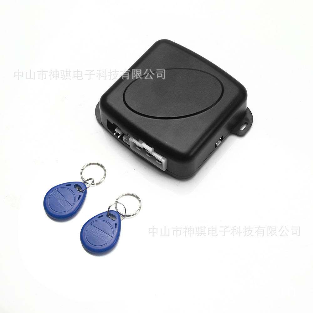 神骐RFID感应一键启动防盗器改装系统12V汽车通用型智能点火开关
